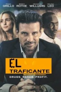 El traficante [Spanish]